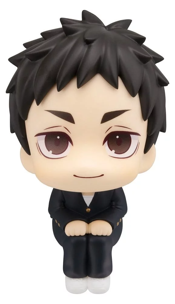 Haikyu!!