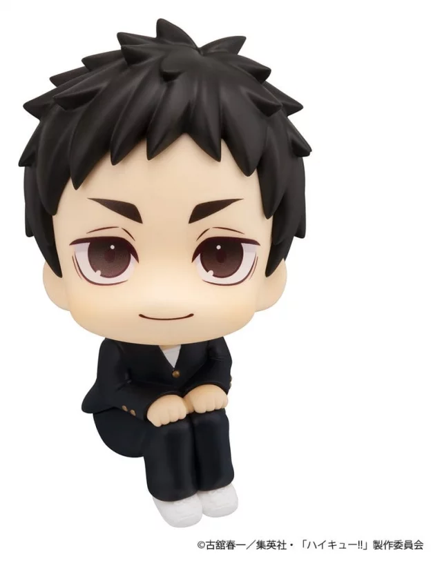 Figurka Haikyu!! - Daichi Sawamura (Look Up)