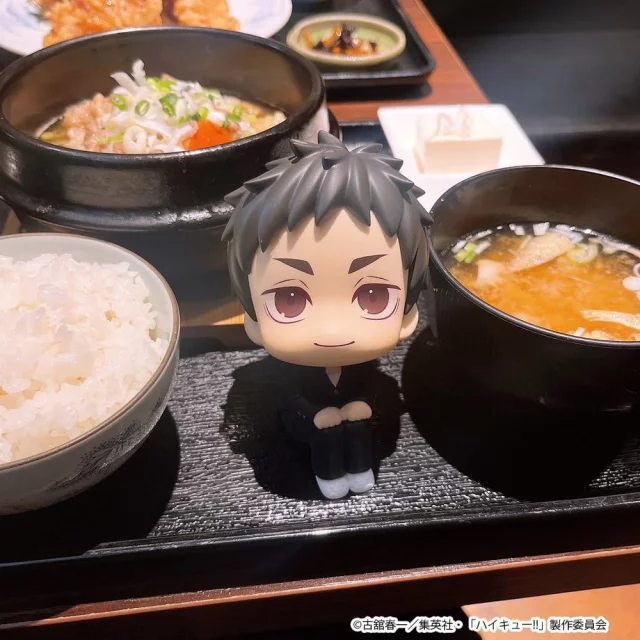 Figurka Haikyu!! - Daichi Sawamura (Look Up)