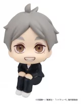 Figurka Haikyu!! - Koushi Sugawara (Look Up) - Manga