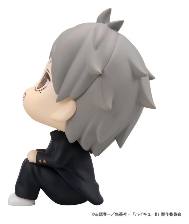 Haikyu!!