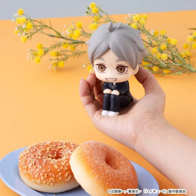 Figurka Haikyu!! - Koushi Sugawara (Look Up)