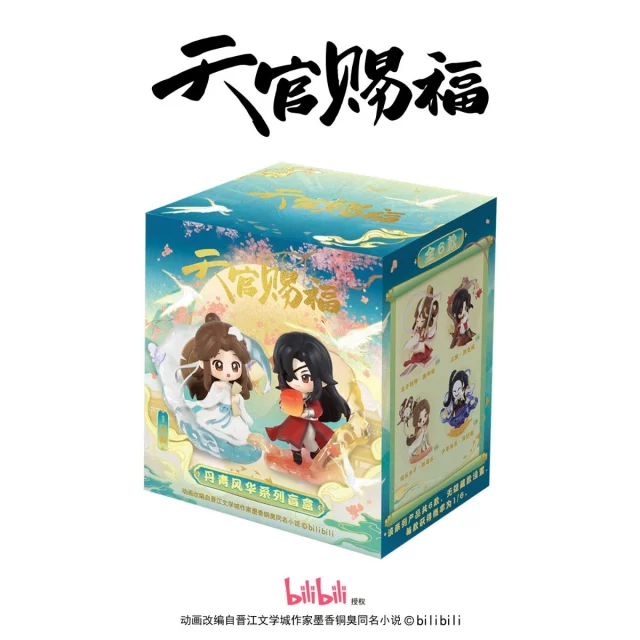 Figurka Heaven Official's Blessing - Dan Qing Feng Hua Series 12,8 cm (náhodný výběr)