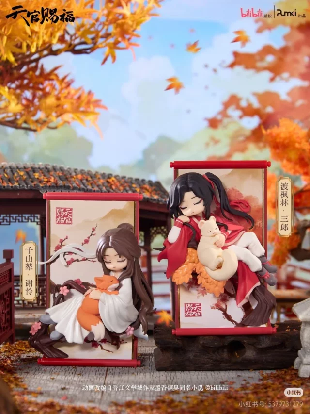 Figurka Heaven Official's Blessing - Gong Fu Jing Juan Series 13 cm (náhodný výběr)