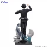 Figurka Hunter x Hunter - Chrollo Requiem (FuRyu)