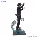 Figurka Hunter x Hunter - Chrollo Requiem (FuRyu)