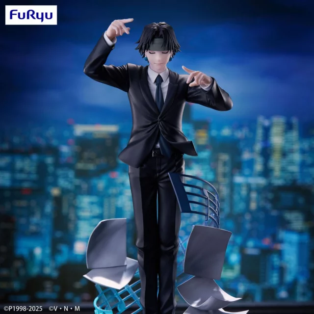 Figurka Hunter x Hunter - Chrollo Requiem (FuRyu)