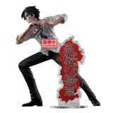 Figurka Hunter X Hunter - Chrollo (Bandai) (BanPresto)