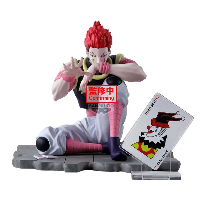 Figurka Hunter X Hunter - Hisoka (Bandai) (BanPresto)