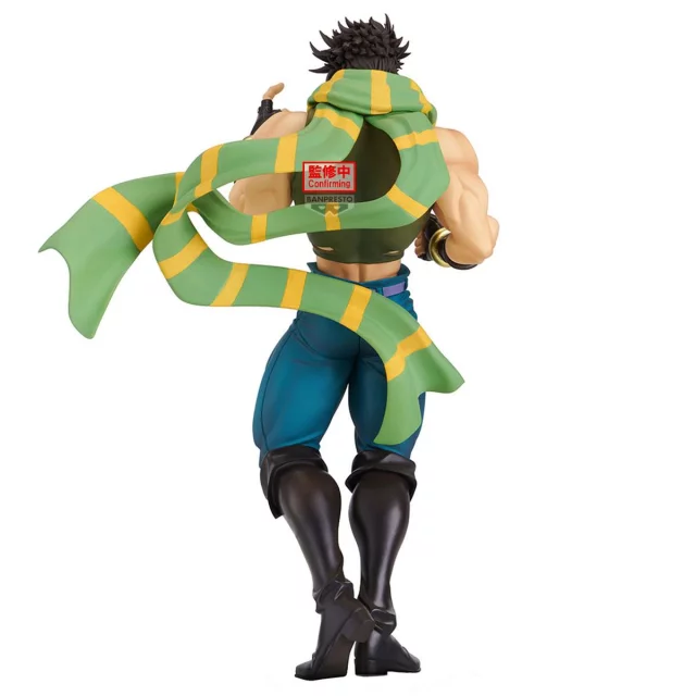 Figurka JoJo's Bizarre Adventure: Battle Tendency - Joseph Joestar Mometria (BanPresto)