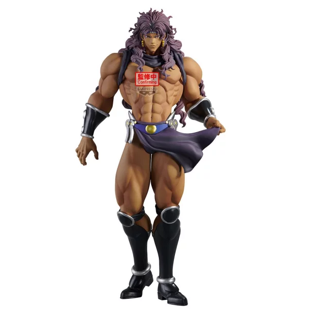 Figurka JoJo's Bizarre Adventure: Battle Tendency - Kars (BanPresto)