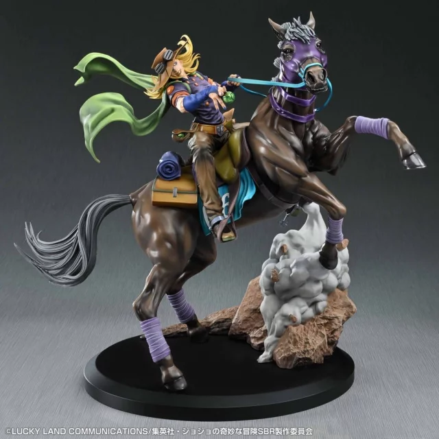 JoJo's Bizarre Adventure figurka