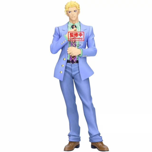 Figurka JoJo's Bizarre Adventure - Yoshikage Kira (BanPresto)