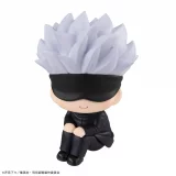 Figurka Jujutsu Kaisen 0 - Satoru Gojo (Look Up)