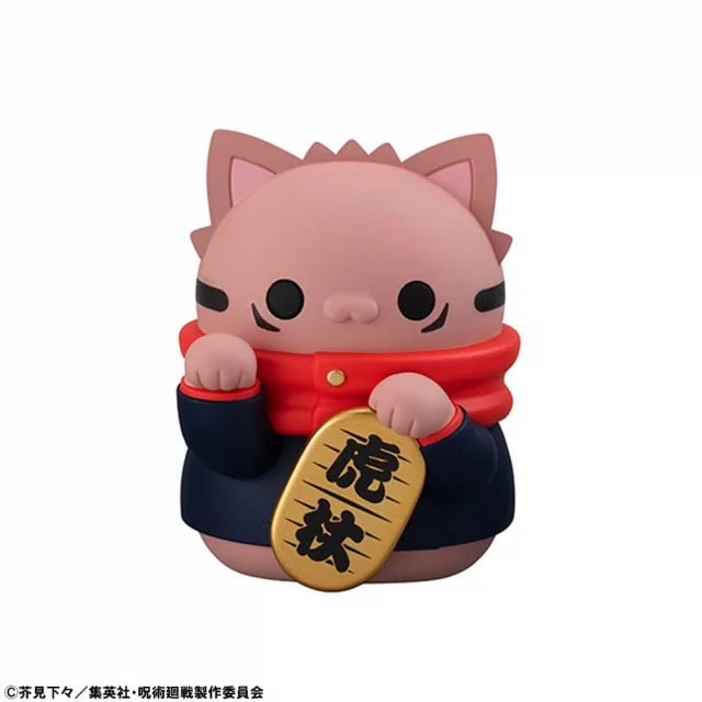 Figurka Jujutsu Kaisen - Fortune Cats (náhodný výběr)