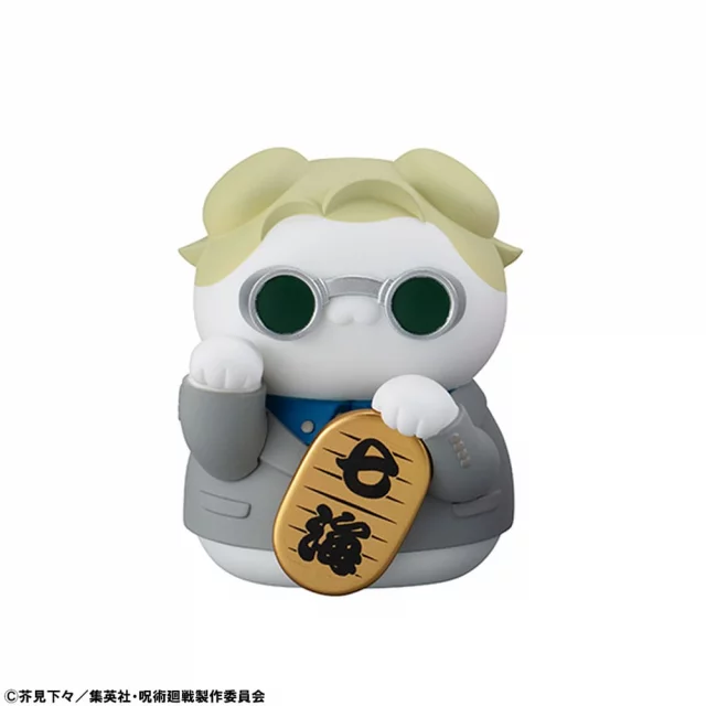 chibi figurka Jujutsu Kaisen