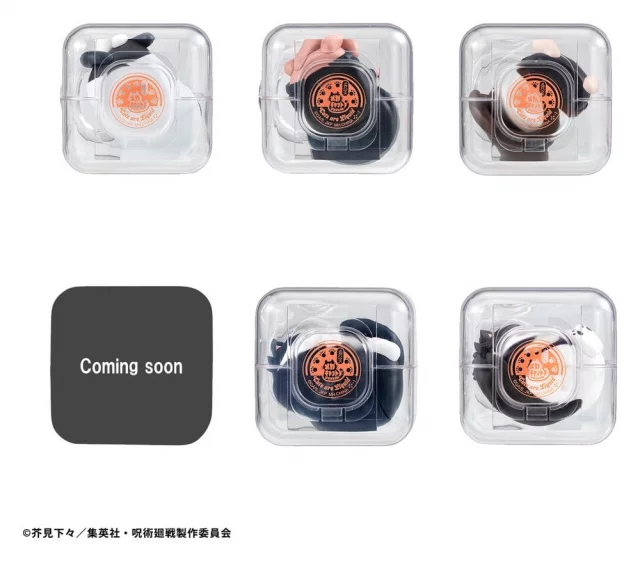 Figurka Jujutsu Kaisen - Good Night Jujutsu Cats (MegaHouse) (náhodný výběr)