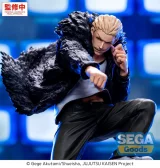 Figurka Jujutsu Kaisen - Kinji Hakari (Sega)