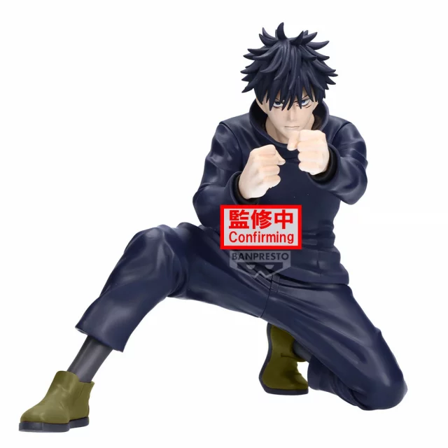 Figurka Jujutsu Kaisen - Megumi Fushiguro (BanPresto)