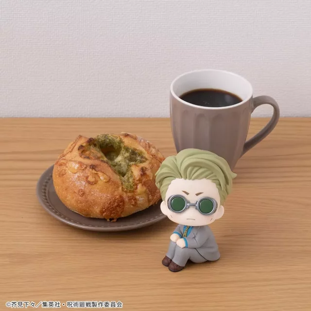 Figurka Jujutsu Kaisen - Nanami Kento (Look Up)