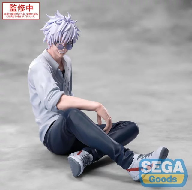 Figurka Jujutsu Kaisen - Satoru Gojo Hidden Inventory (Sega)