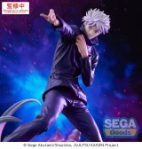 Figurka Jujutsu Kaisen - Satoru Gojo Hollow Purple (Sega)