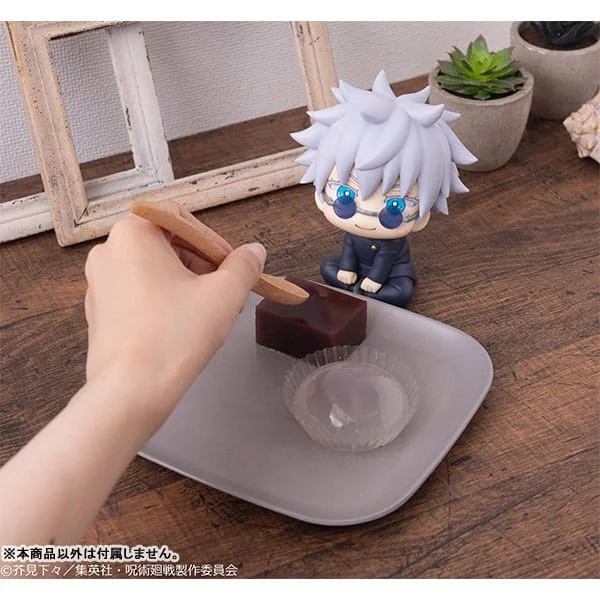 Figurka Jujutsu Kaisen - Satoru Gojo Kosen Ver. (Look Up)