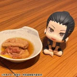 Figurka Jujutsu Kaisen - Suguru Geto (Look Up)