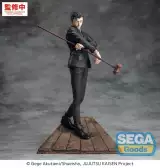 Figurka Jujutsu Kaisen - The Culling Game Hiromi Higuruma (Sega) - Anime