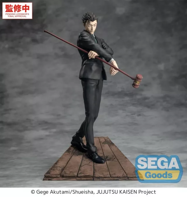 Figurka Jujutsu Kaisen - The Culling Game Hiromi Higuruma (Sega) - Anime