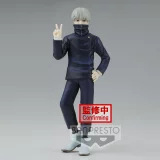 Figurka Jujutsu Kaisen - Toge Inumaki Jukon No Kata (BanPresto)