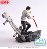 Figurka Jujutsu Kaisen - Toji Fushiguro Encounter (Sega)