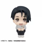 Figurka Jujutsu Kaisen - Yuta Okkotsu Ver. 2 (Look Up)