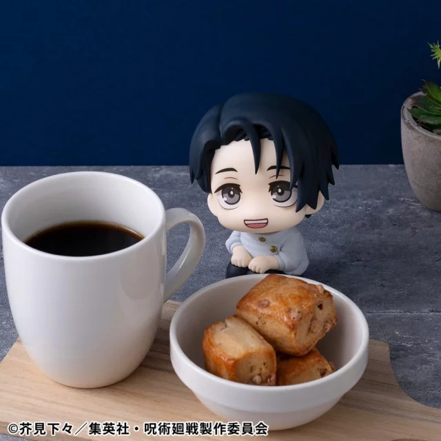 Figurka Jujutsu Kaisen - Yuta Okkotsu Ver. 2 (Look Up)