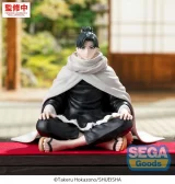 Figurka Kagurabachi - Yoji Uruha (Sega)