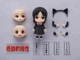 Figurka Kaguya-sama: Love Is War - Kaguya Shinomiya (Nendoroid)