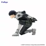 Figurka Kaiju No. 8 - Soshiro Hoshina (Furyu)