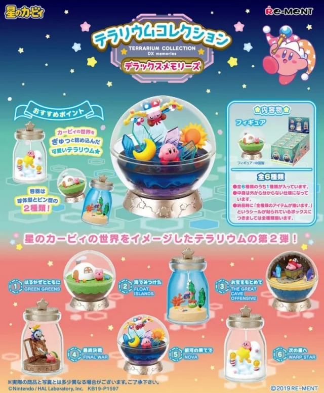 Figurka Kirby - Swing Kirby Terrarium Collection (náhodný výběr)