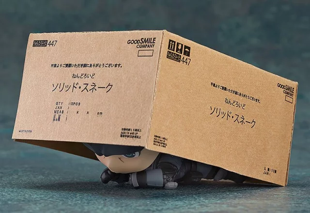 Figurka Metal Gear Solid - Solid Snake (Nendoroid)