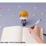 Figurka Mob Psycho 100 - Arataka Reigen (Look Up)