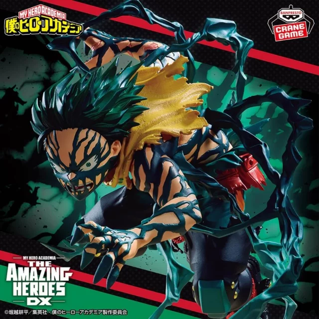 Figurka My Hero Academia - Izuku Midoriya