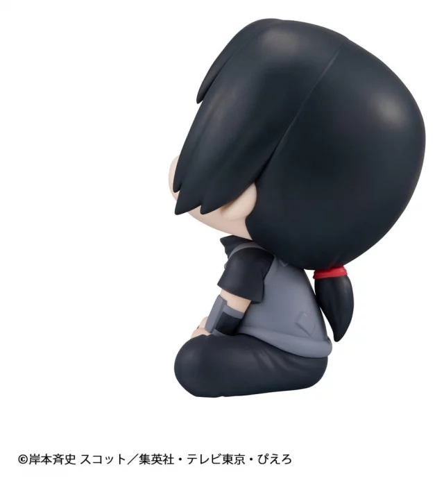 Naruto Shippuden figurka