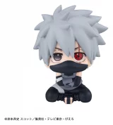 Figurka Naruto Shippuden - Kakashi Hatake Anbu Ver. (Look Up)