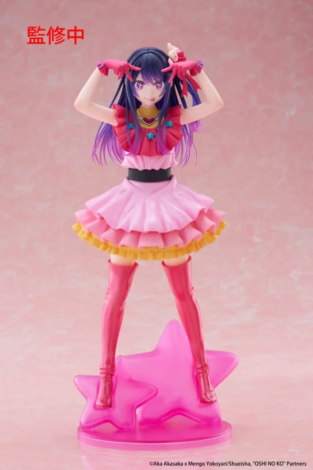 Figurka Oshi No Ko - Ai 29 cm (Taito)