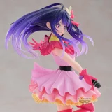 Figurka Oshi No Ko - Ai Excite Motions (Banpresto)