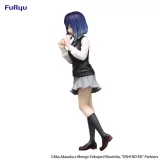 Figurka Oshi no Ko  - Akane Kurokawa (FuRyu)