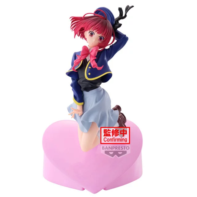 Figurka Oshi No Ko - Kana Arima Air Flow (Banpresto)