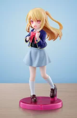 Figurka Oshi No Ko - Ruby Adokenette (Bandai)