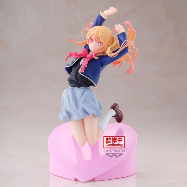 Figurka Oshi No Ko - Ruby Air Flow (Banpresto)