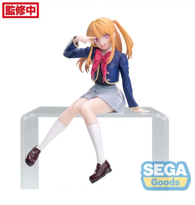 Figurka Oshi No Ko - Ruby Uniform (Sega)